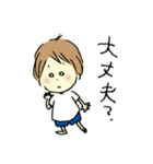 ななしのゴンベ vol.2（個別スタンプ：19）