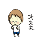 ななしのゴンベ vol.2（個別スタンプ：20）