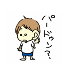 ななしのゴンベ vol.2（個別スタンプ：24）