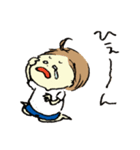 ななしのゴンベ vol.2（個別スタンプ：29）