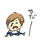ななしのゴンベ vol.2（個別スタンプ：30）