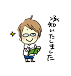 ななしのゴンベ vol.2（個別スタンプ：32）