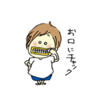 ななしのゴンベ vol.2（個別スタンプ：37）