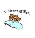 ななしのゴンベ vol.2（個別スタンプ：40）