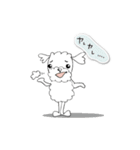 みぃちゃんANDくぅちゃん（個別スタンプ：12）