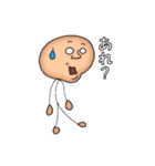 ひよわな棒人間（個別スタンプ：39）