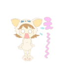 熊本弁モエモエちゃんスタンプヽ(^o^)丿（個別スタンプ：4）
