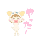 熊本弁モエモエちゃんスタンプヽ(^o^)丿（個別スタンプ：6）