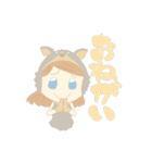 熊本弁モエモエちゃんスタンプヽ(^o^)丿（個別スタンプ：8）