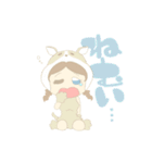 熊本弁モエモエちゃんスタンプヽ(^o^)丿（個別スタンプ：9）