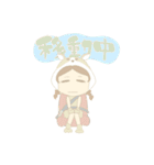 熊本弁モエモエちゃんスタンプヽ(^o^)丿（個別スタンプ：10）