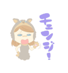 熊本弁モエモエちゃんスタンプヽ(^o^)丿（個別スタンプ：12）