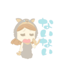 熊本弁モエモエちゃんスタンプヽ(^o^)丿（個別スタンプ：14）