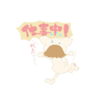 熊本弁モエモエちゃんスタンプヽ(^o^)丿（個別スタンプ：15）