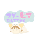 熊本弁モエモエちゃんスタンプヽ(^o^)丿（個別スタンプ：16）