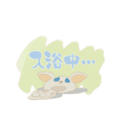 熊本弁モエモエちゃんスタンプヽ(^o^)丿（個別スタンプ：18）