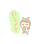 熊本弁モエモエちゃんスタンプヽ(^o^)丿（個別スタンプ：19）