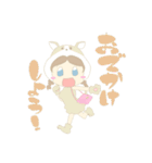 熊本弁モエモエちゃんスタンプヽ(^o^)丿（個別スタンプ：23）