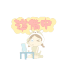 熊本弁モエモエちゃんスタンプヽ(^o^)丿（個別スタンプ：24）