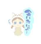 熊本弁モエモエちゃんスタンプヽ(^o^)丿（個別スタンプ：25）
