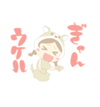 熊本弁モエモエちゃんスタンプヽ(^o^)丿（個別スタンプ：35）