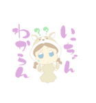熊本弁モエモエちゃんスタンプヽ(^o^)丿（個別スタンプ：37）