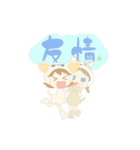 熊本弁モエモエちゃんスタンプヽ(^o^)丿（個別スタンプ：40）