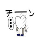 歯の妖精さん（個別スタンプ：5）
