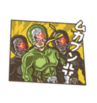 おてんと戦隊アンとニオ（個別スタンプ：28）