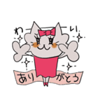 キラキラちゃん2。（個別スタンプ：1）