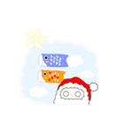 ふわふわ ぷちサンタ 4（個別スタンプ：13）