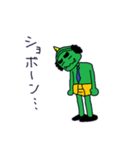 A demon's salaried worker（個別スタンプ：2）