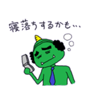 A demon's salaried worker（個別スタンプ：8）