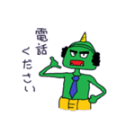 A demon's salaried worker（個別スタンプ：13）