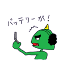 A demon's salaried worker（個別スタンプ：16）