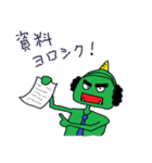 A demon's salaried worker（個別スタンプ：19）