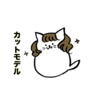 ねこ美容師（個別スタンプ：25）