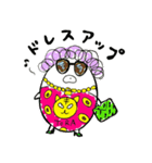 Madame O'tama（個別スタンプ：9）