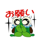 投資家いなごん ver.1（個別スタンプ：10）