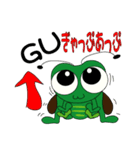 投資家いなごん ver.1（個別スタンプ：16）