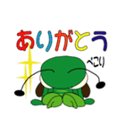 投資家いなごん ver.1（個別スタンプ：25）