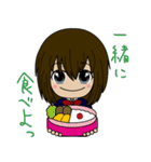 女子中高生のためのスタンプ（個別スタンプ：10）