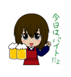 女子中高生のためのスタンプ（個別スタンプ：14）