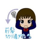 女子中高生のためのスタンプ（個別スタンプ：32）