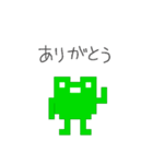 ピカエル（個別スタンプ：5）
