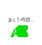 ピカエル（個別スタンプ：16）