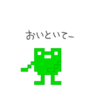 ピカエル（個別スタンプ：22）