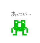 ピカエル（個別スタンプ：23）