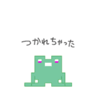 ピカエル（個別スタンプ：27）