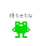 ピカエル（個別スタンプ：33）